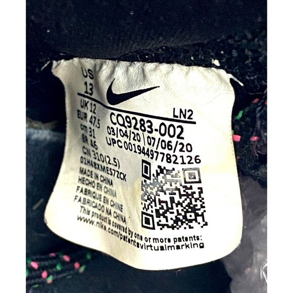 Nike Multicolor Athletic Shoes - Picture 11 of 11